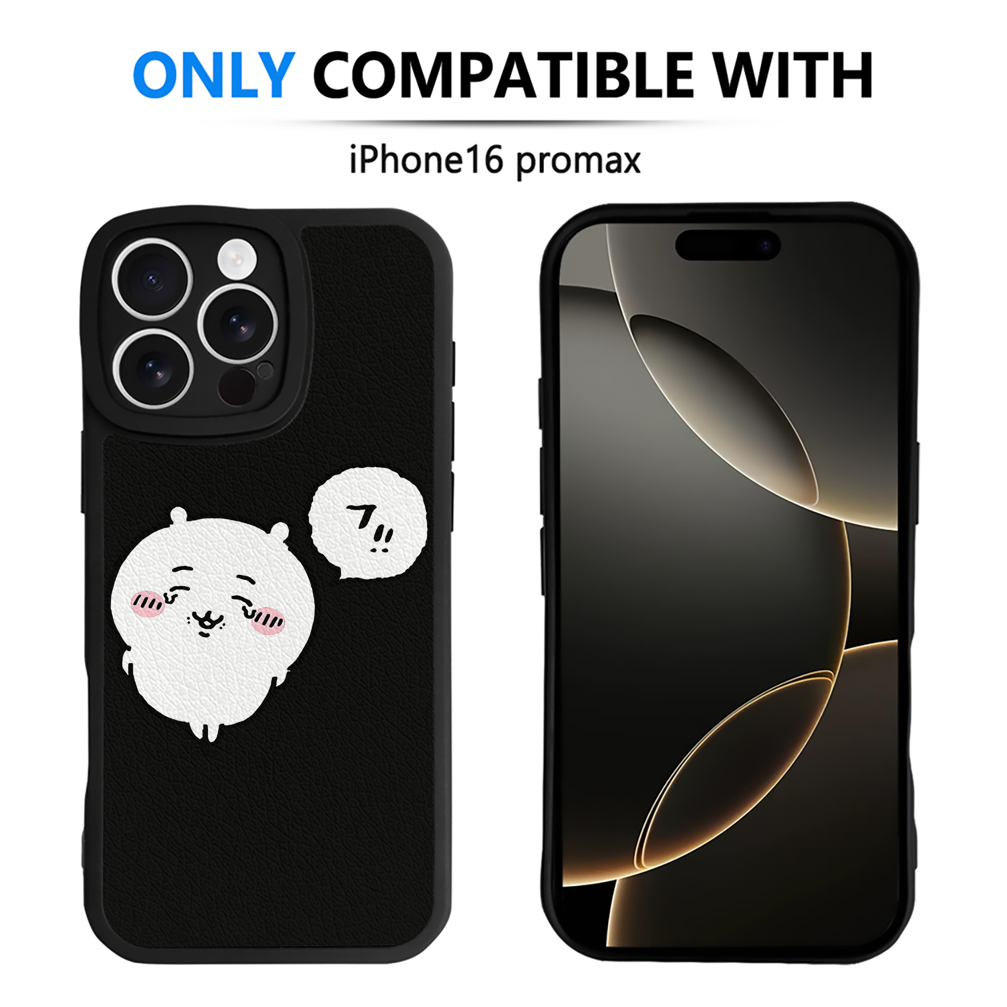 （画像用） ちいかわ ちいかわ Chii-kawa chiikawa 【iPhone 16シリーズ対応】シリコンスマホケース（レザー調） 材質：シリコン